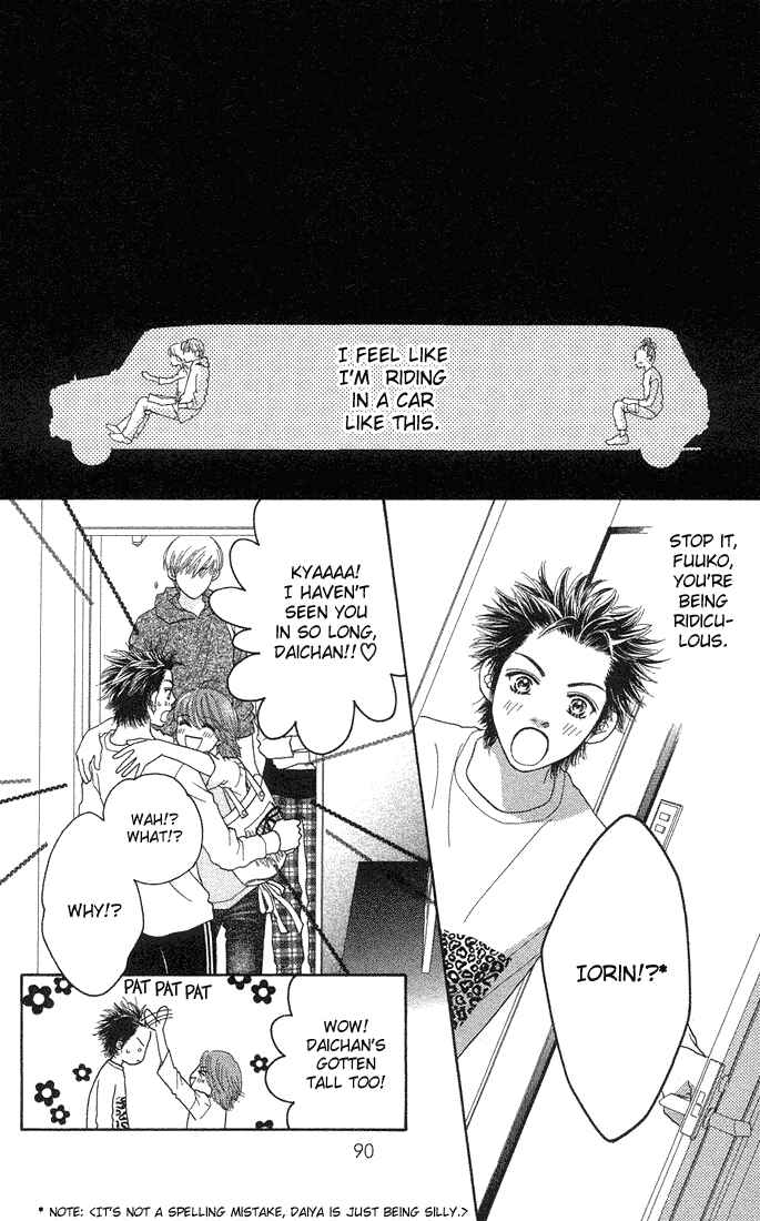 Page 11 Chapter 57 Parfait Tic!