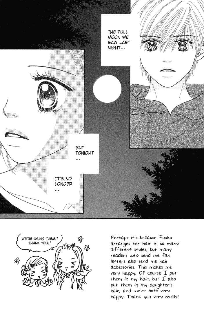 Page 2 Chapter 57 Parfait Tic!