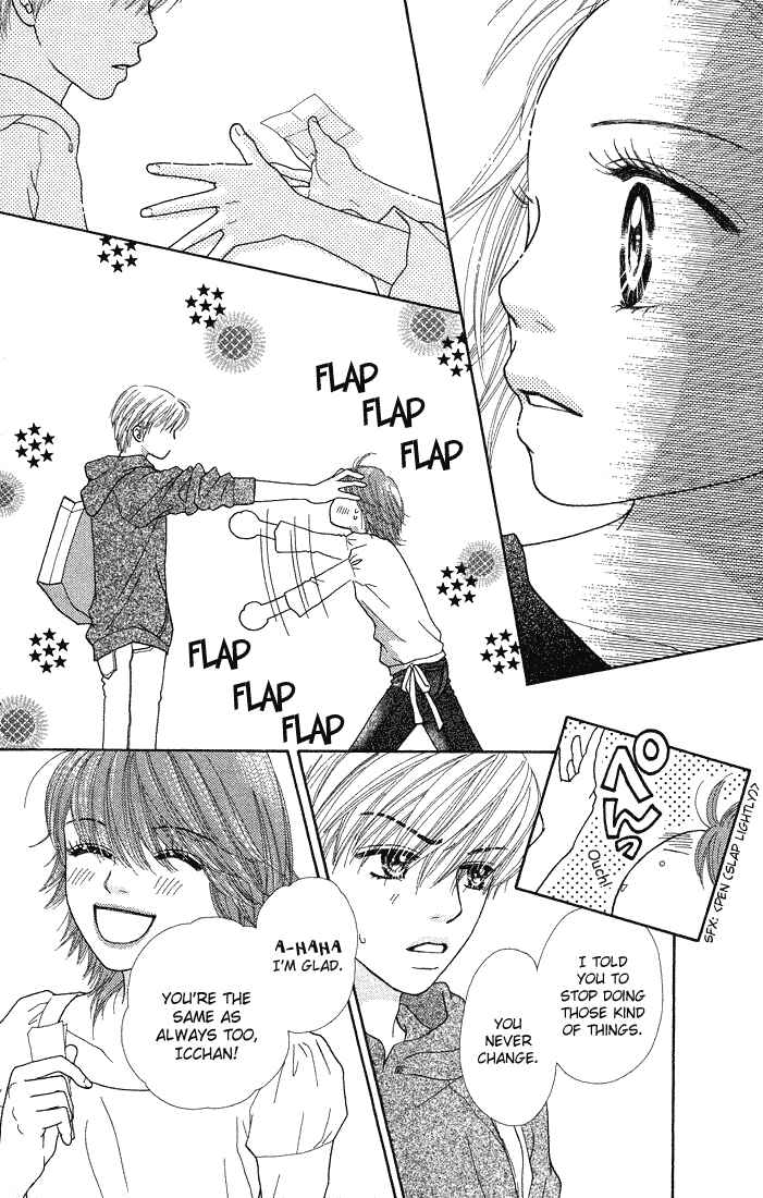 Page 4 Chapter 57 Parfait Tic!