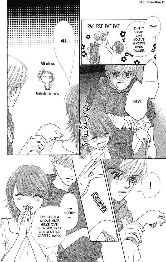 Page 5 Chapter 57 Parfait Tic!