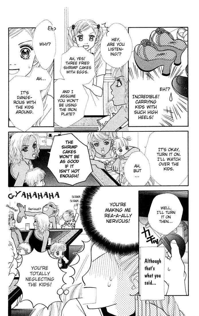 Page 12 Chapter 26 Parfait Tic!