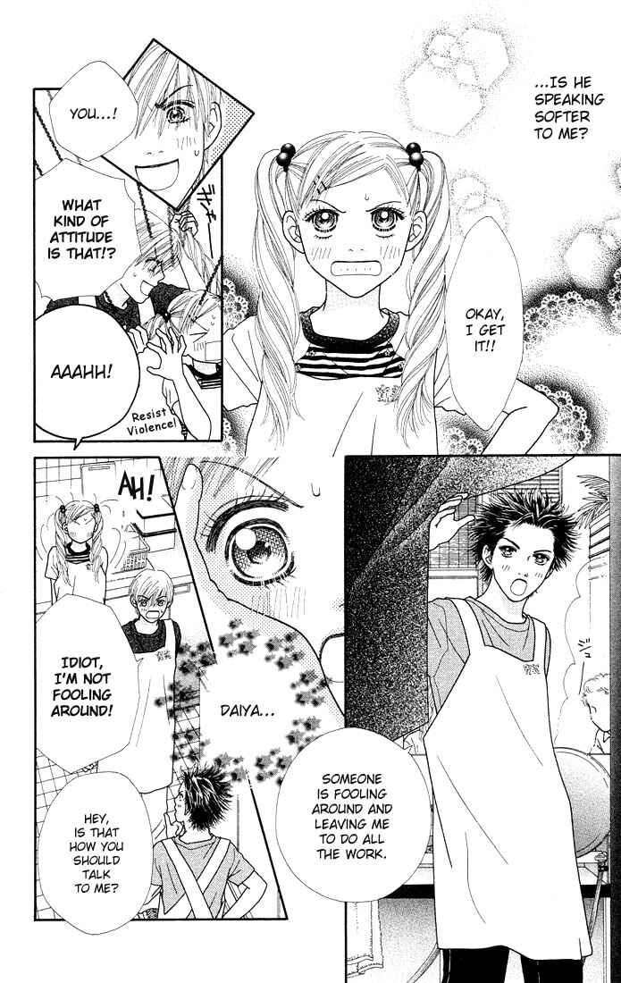 Page 8 Chapter 26 Parfait Tic!