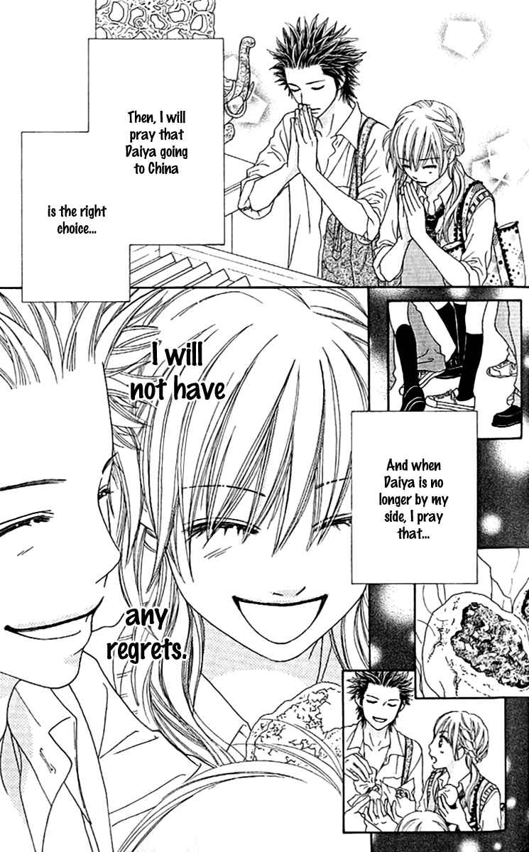 Page 10 Chapter 142 Parfait Tic!
