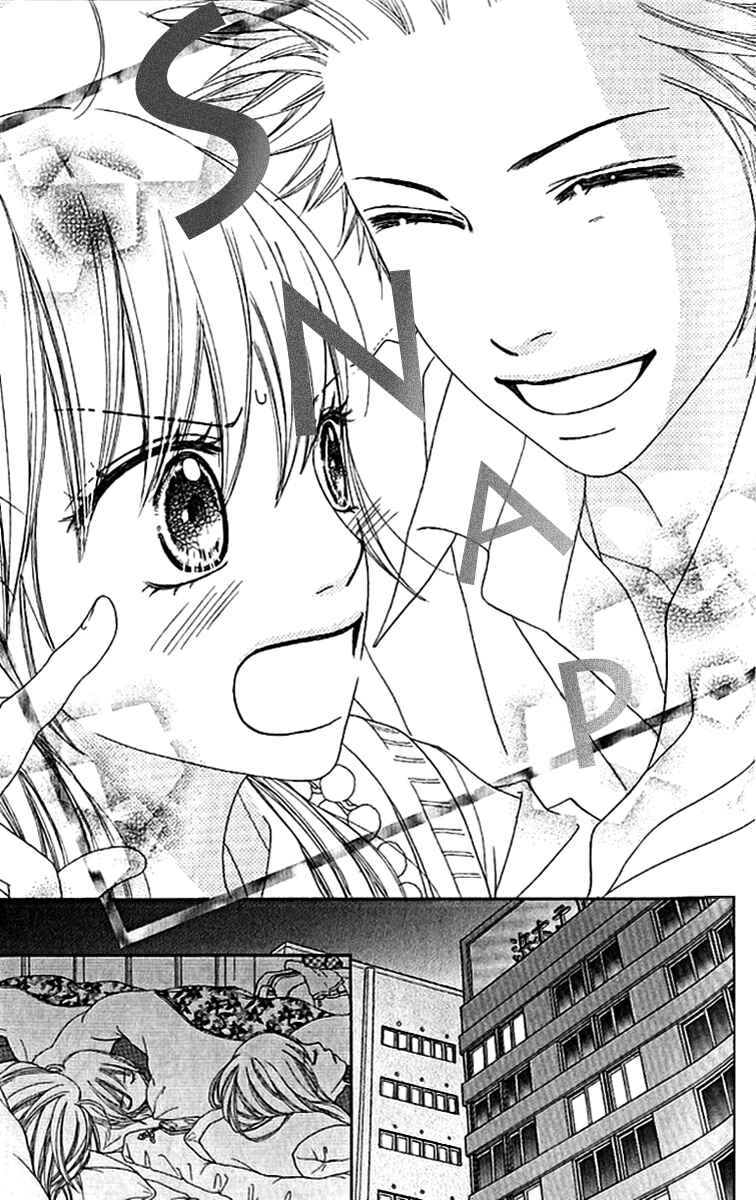 Page 14 Chapter 142 Parfait Tic!