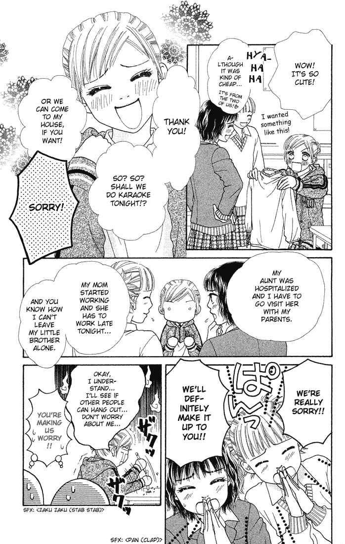 Page 9 Chapter 62 Parfait Tic!