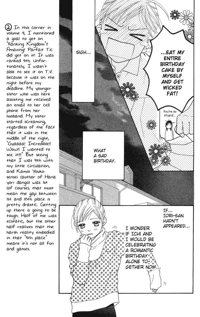 Page 11 Chapter 62 Parfait Tic!