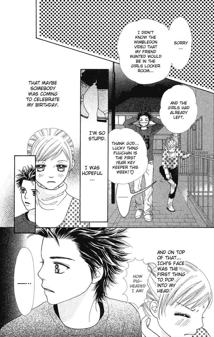 Page 13 Chapter 62 Parfait Tic!