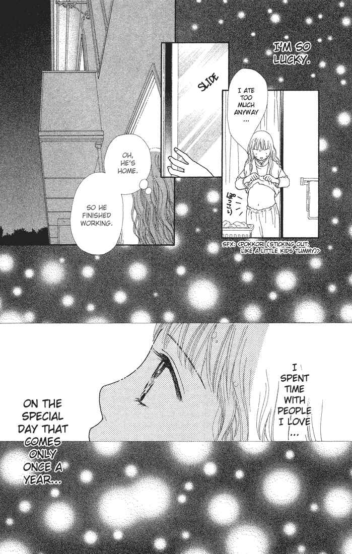 Page 23 Chapter 62 Parfait Tic!