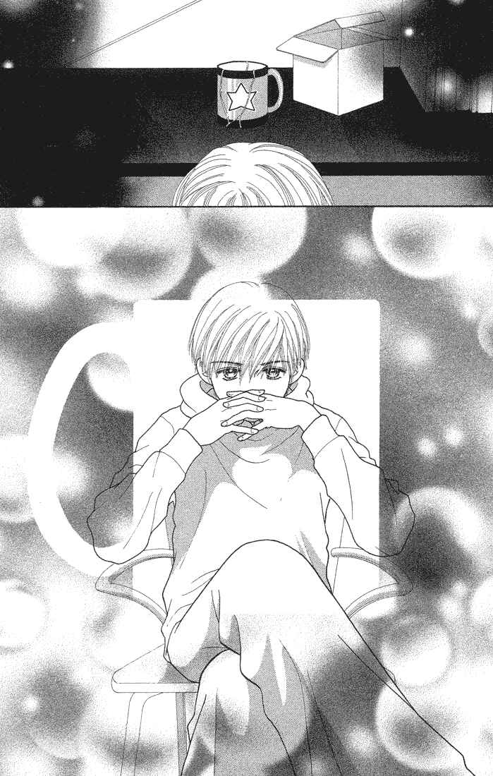Page 25 Chapter 62 Parfait Tic!
