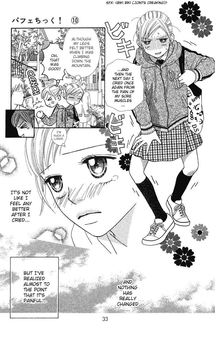 Page 3 Chapter 62 Parfait Tic!