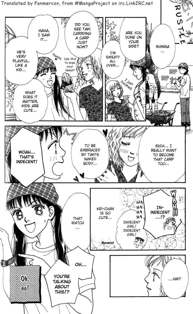 Page 13 Chapter 5.5 Parfait Tic!