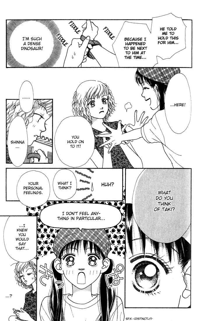 Page 14 Chapter 5.5 Parfait Tic!