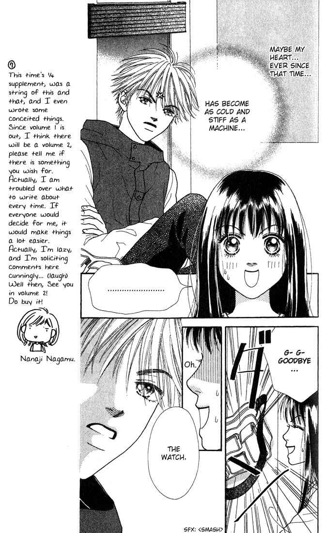 Page 16 Chapter 5.5 Parfait Tic!
