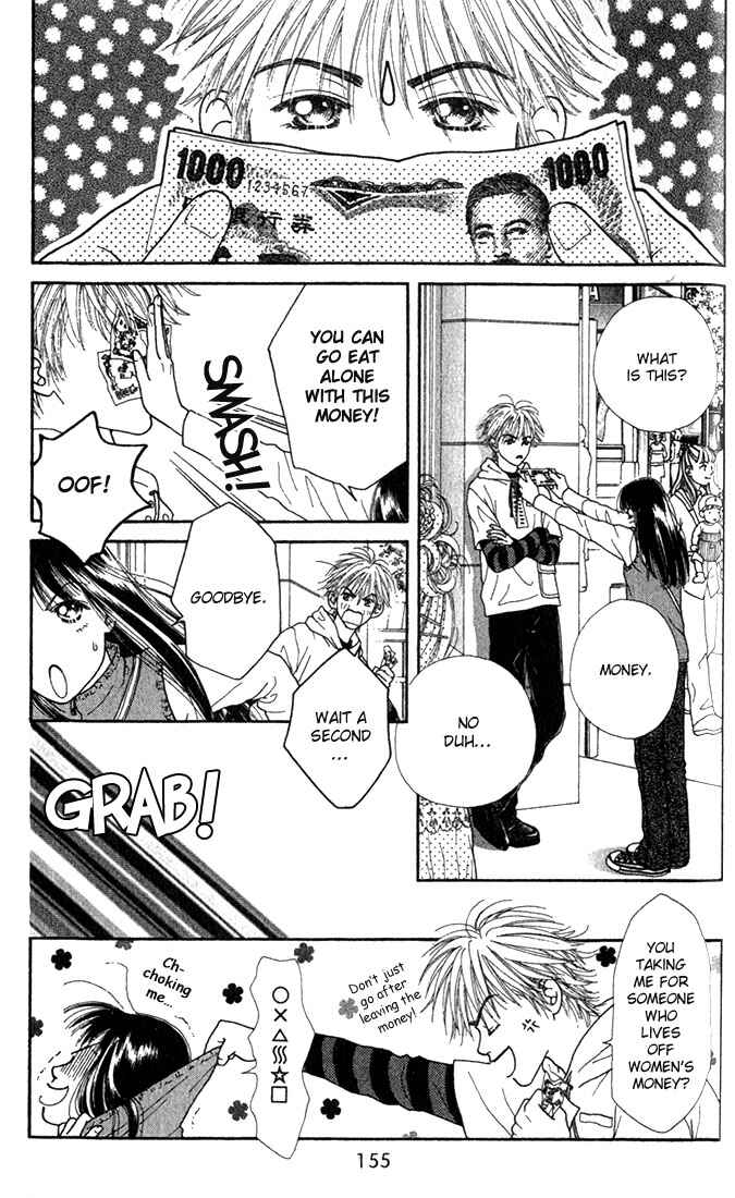 Page 20 Chapter 5.5 Parfait Tic!