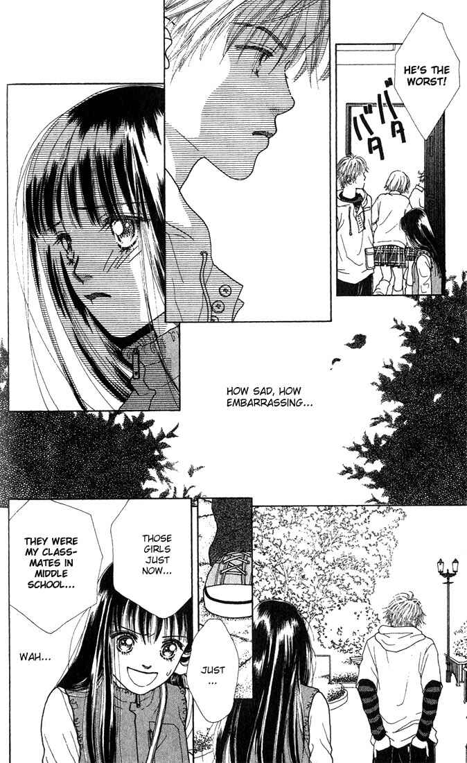 Page 29 Chapter 5.5 Parfait Tic!