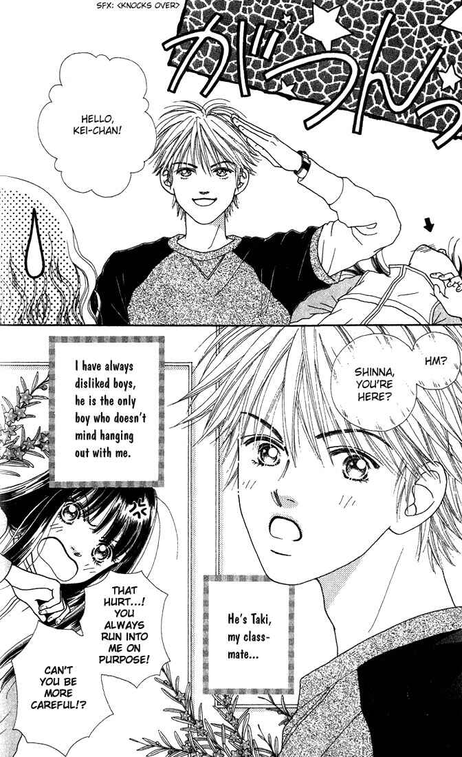 Page 5 Chapter 5.5 Parfait Tic!