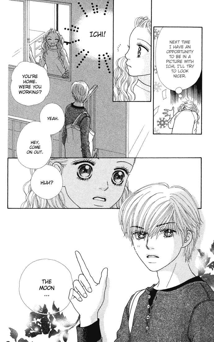 Page 21 Chapter 55 Parfait Tic!