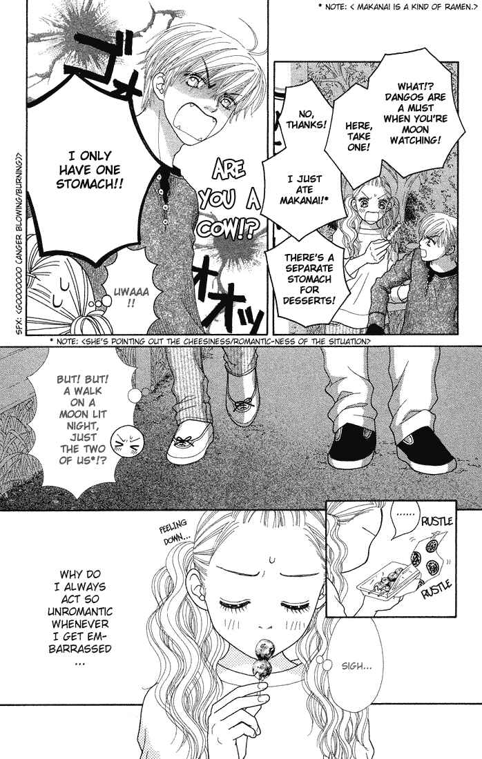 Page 23 Chapter 55 Parfait Tic!