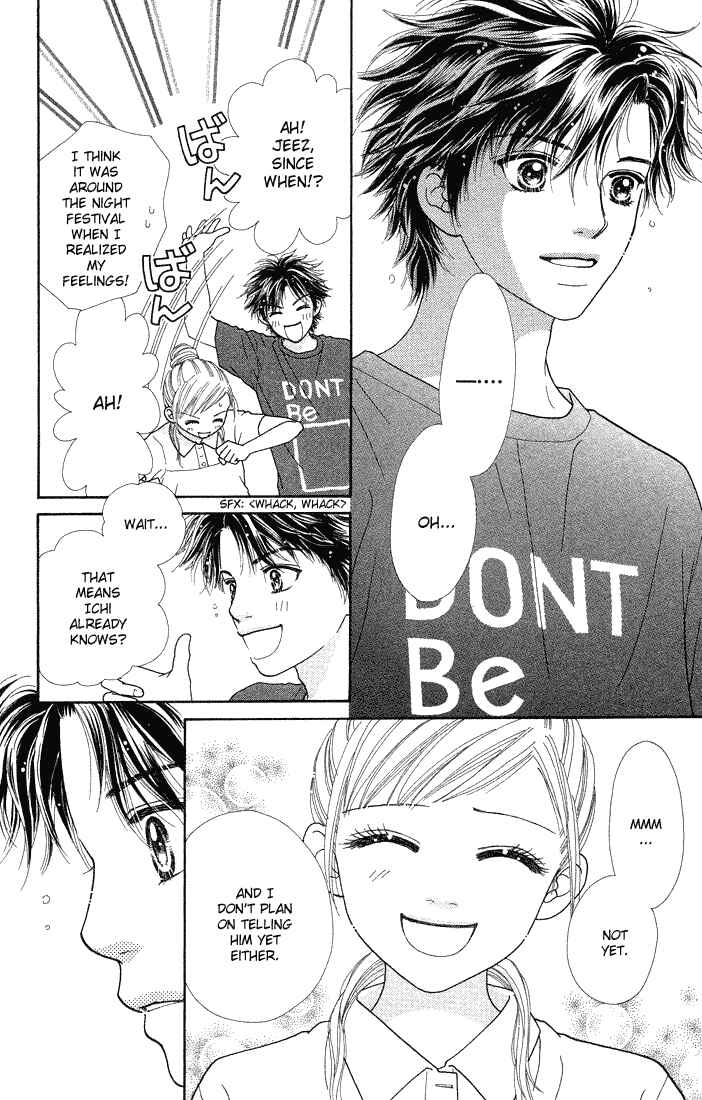 Page 5 Chapter 55 Parfait Tic!