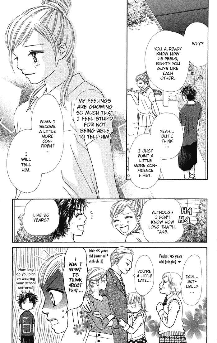 Page 6 Chapter 55 Parfait Tic!