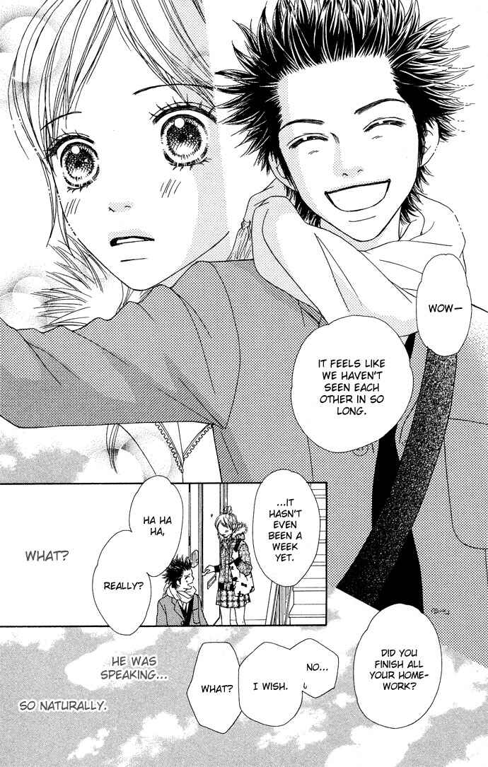 Page 13 Chapter 90 Parfait Tic!