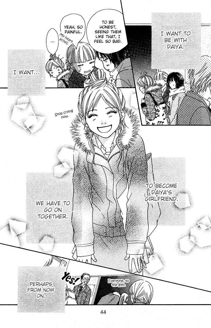 Page 19 Chapter 90 Parfait Tic!
