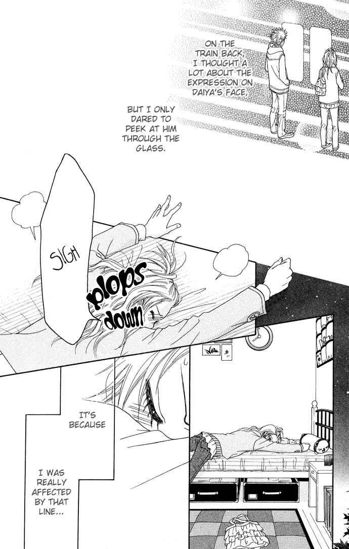 Page 9 Chapter 90 Parfait Tic!