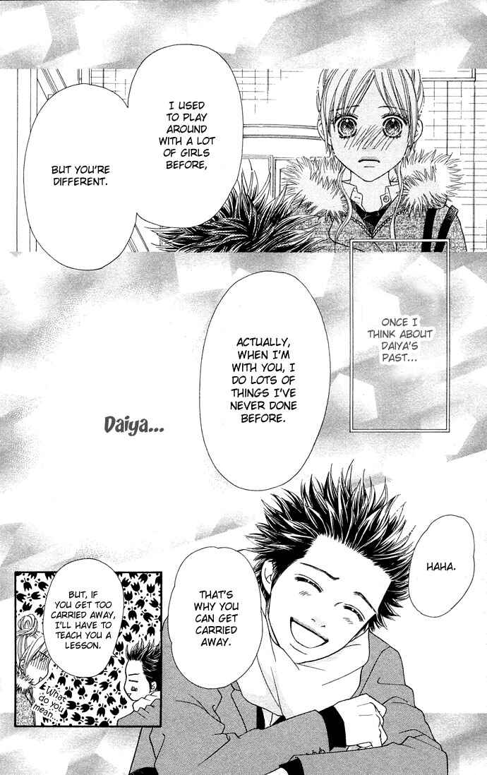 Page 15 Chapter 92 Parfait Tic!
