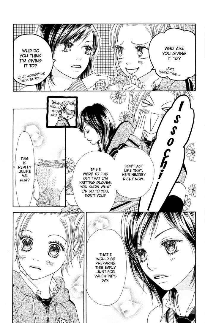 Page 20 Chapter 92 Parfait Tic!