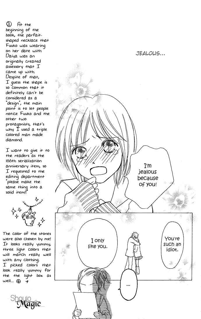 Page 24 Chapter 92 Parfait Tic!