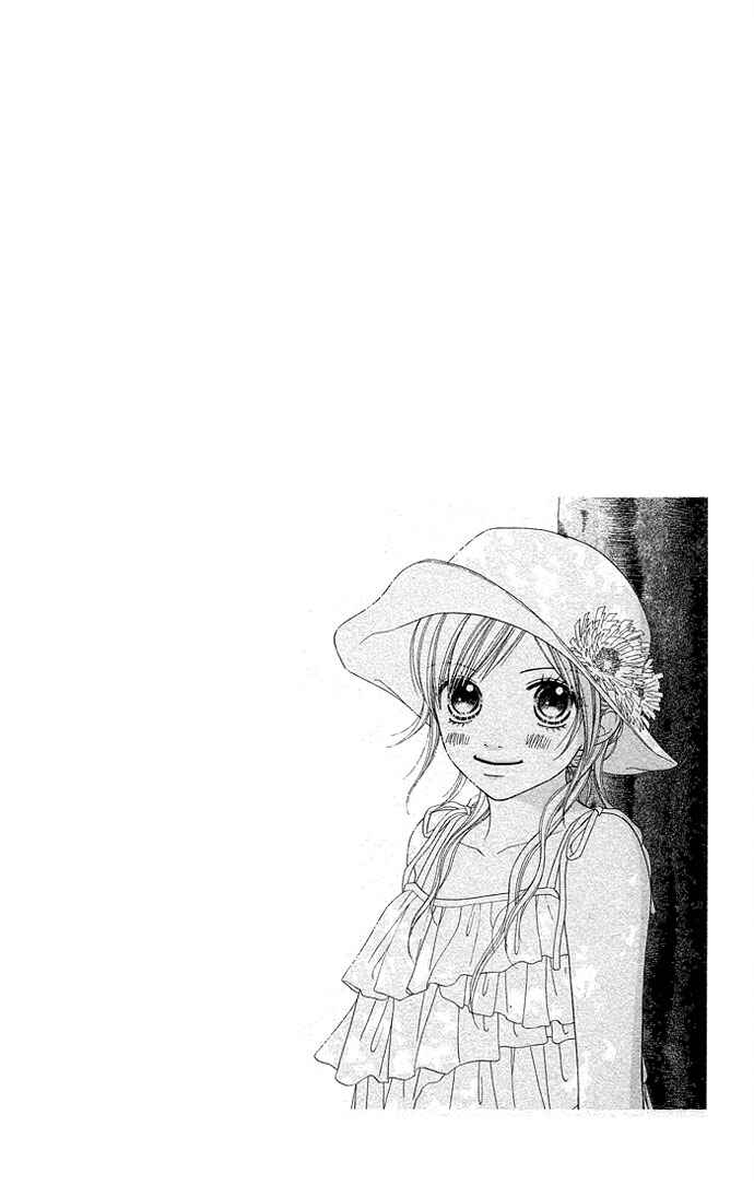 Page 5 Chapter 92 Parfait Tic!
