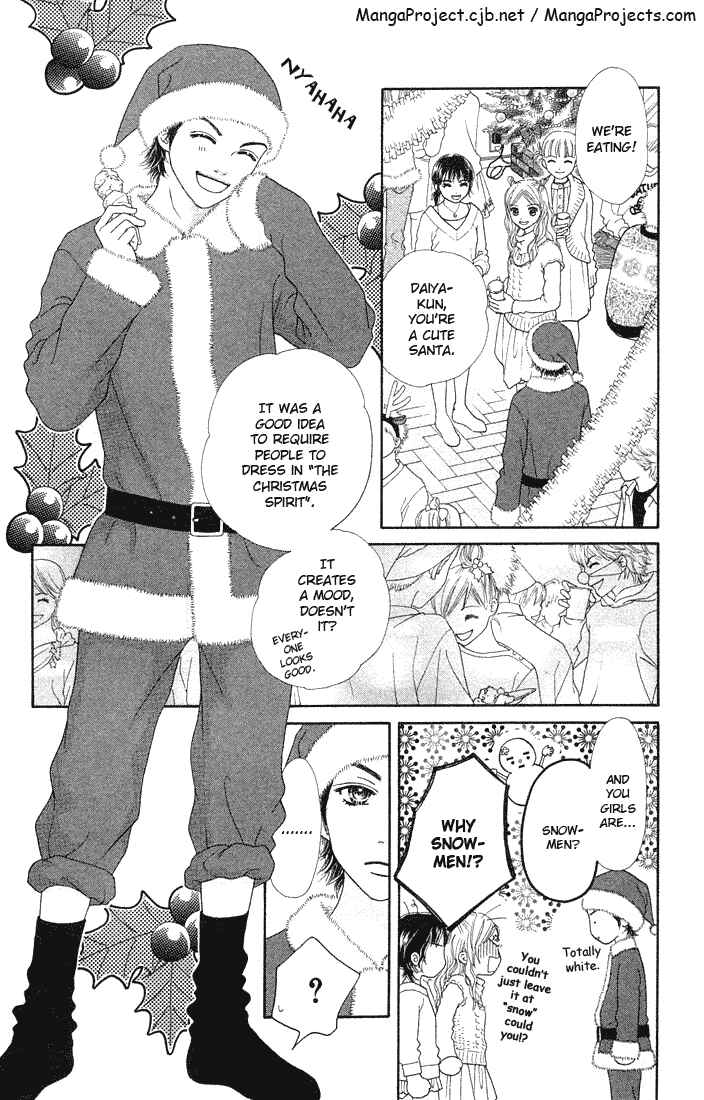 Page 4 Chapter 81 Parfait Tic!