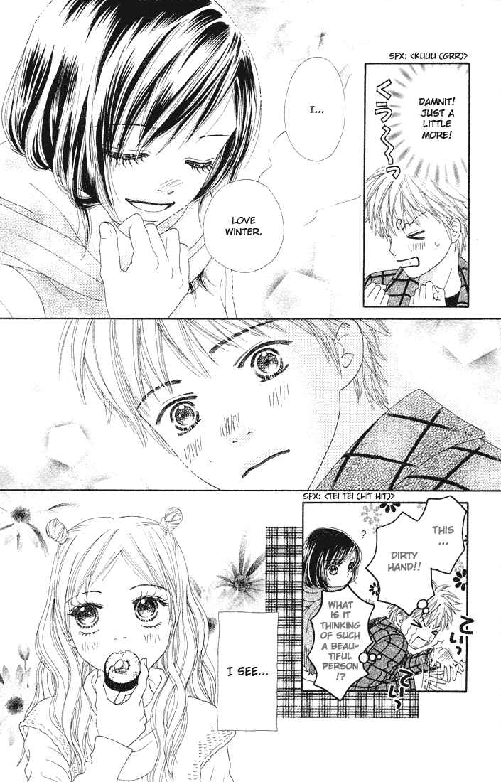 Page 8 Chapter 81 Parfait Tic!