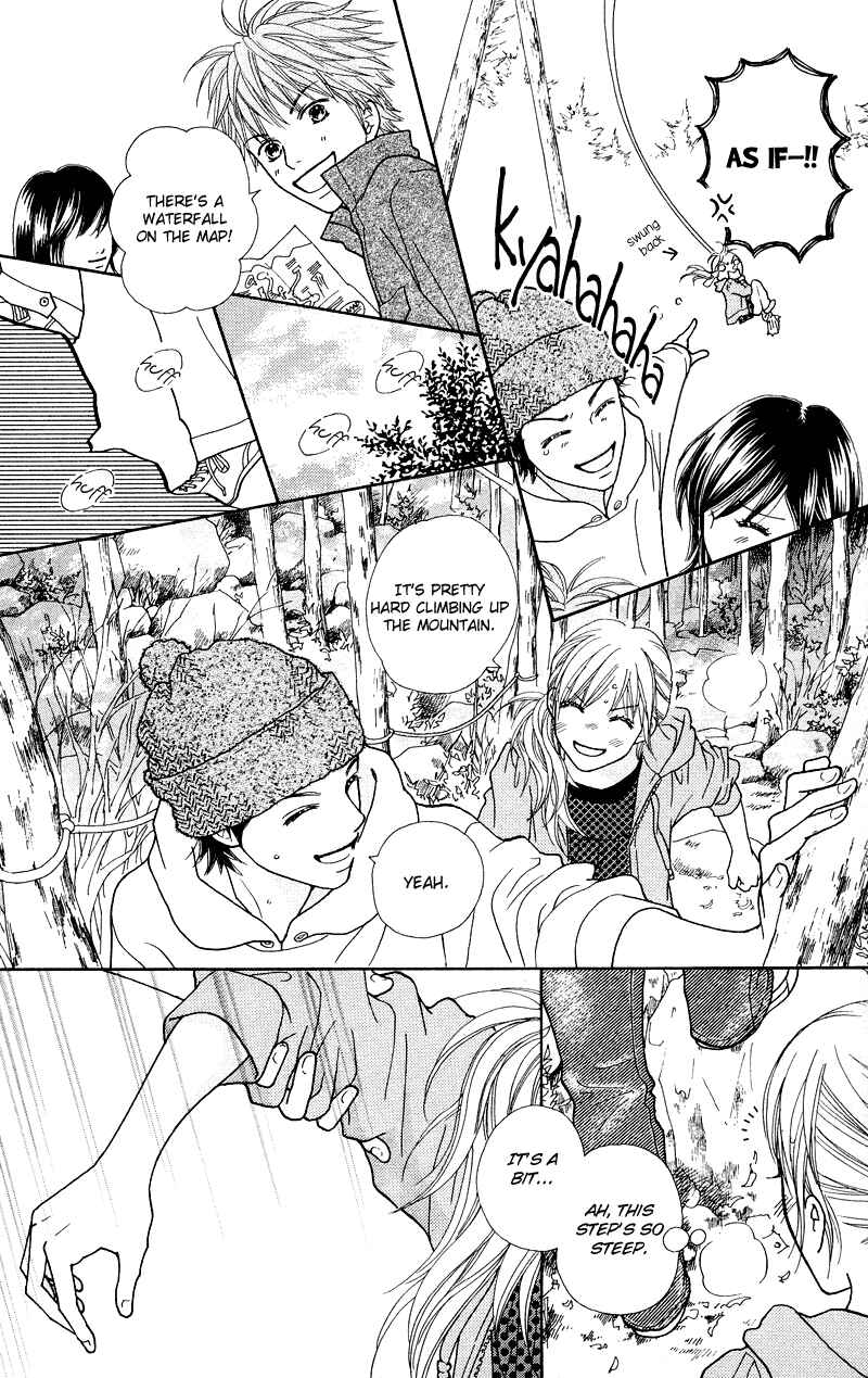 Page 11 Chapter 117 Parfait Tic!