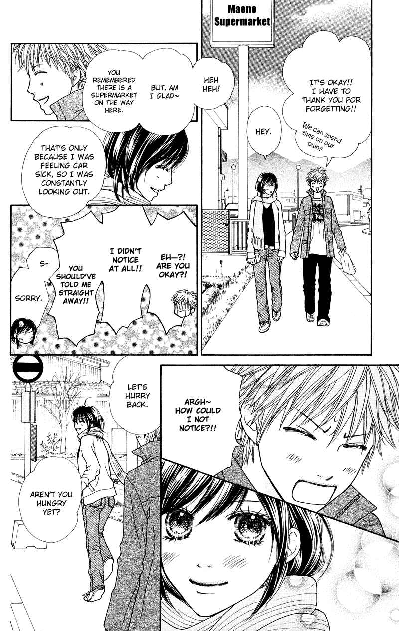 Page 21 Chapter 117 Parfait Tic!