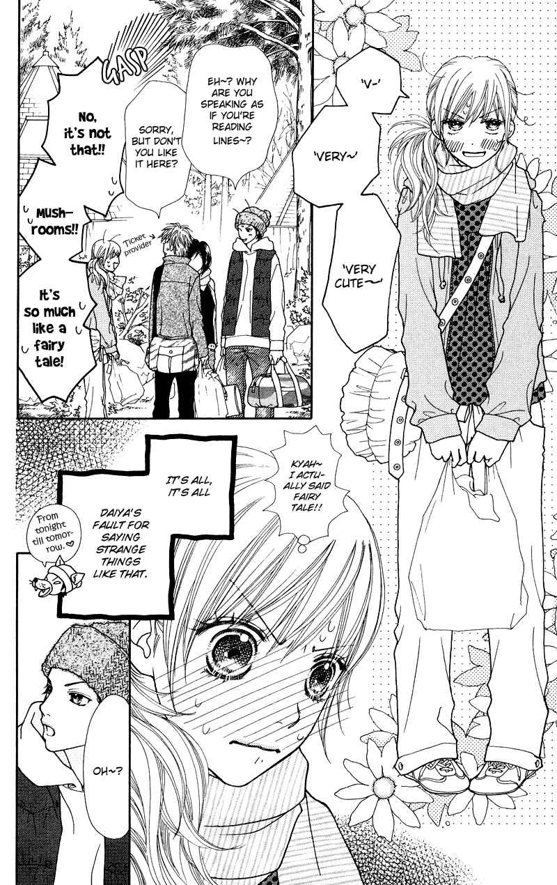 Page 3 Chapter 117 Parfait Tic!