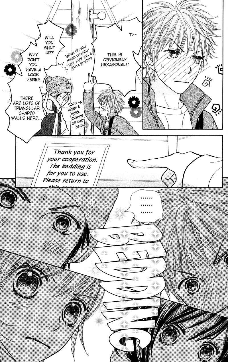 Page 8 Chapter 117 Parfait Tic!