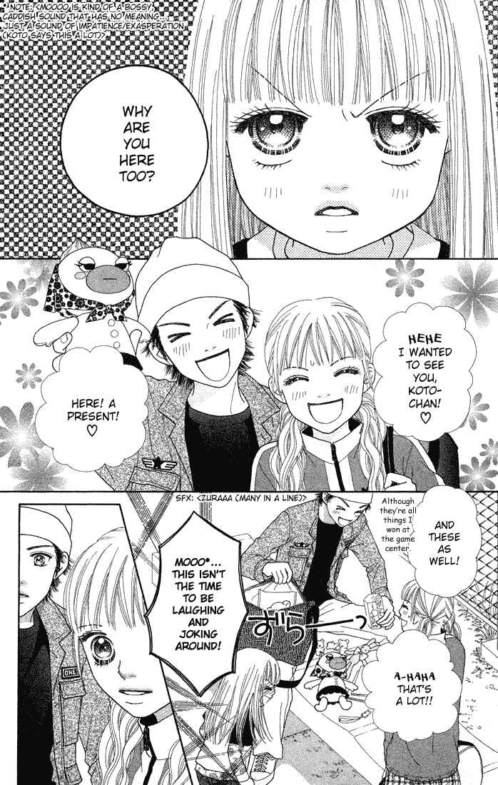 Page 12 Chapter 65 Parfait Tic!
