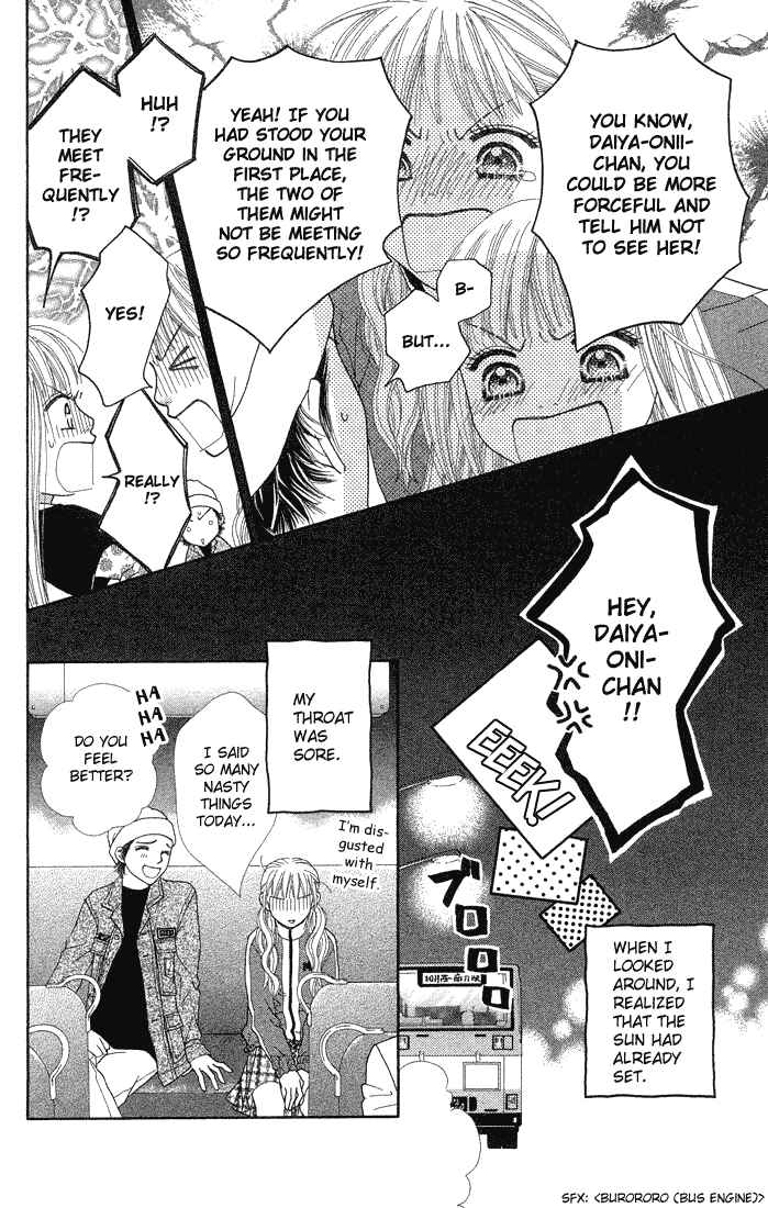 Page 20 Chapter 65 Parfait Tic!