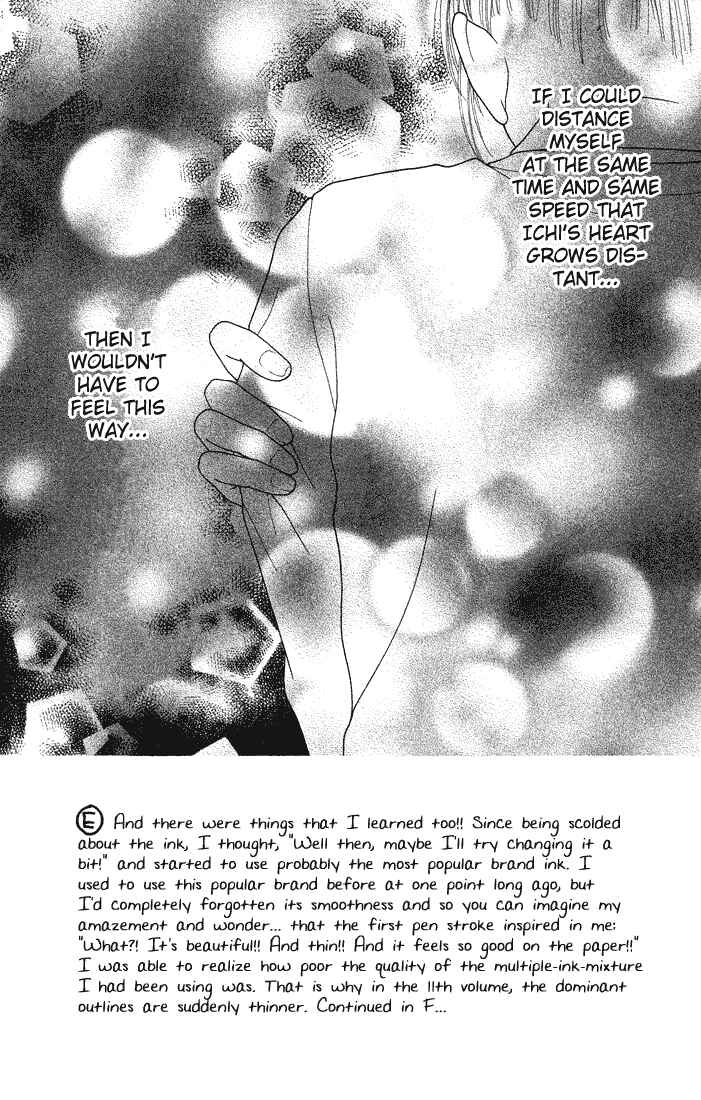 Page 2 Chapter 65 Parfait Tic!