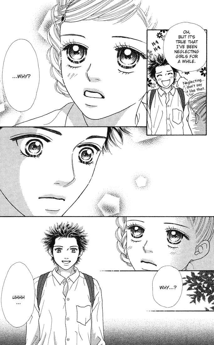 Page 13 Chapter 43 Parfait Tic!