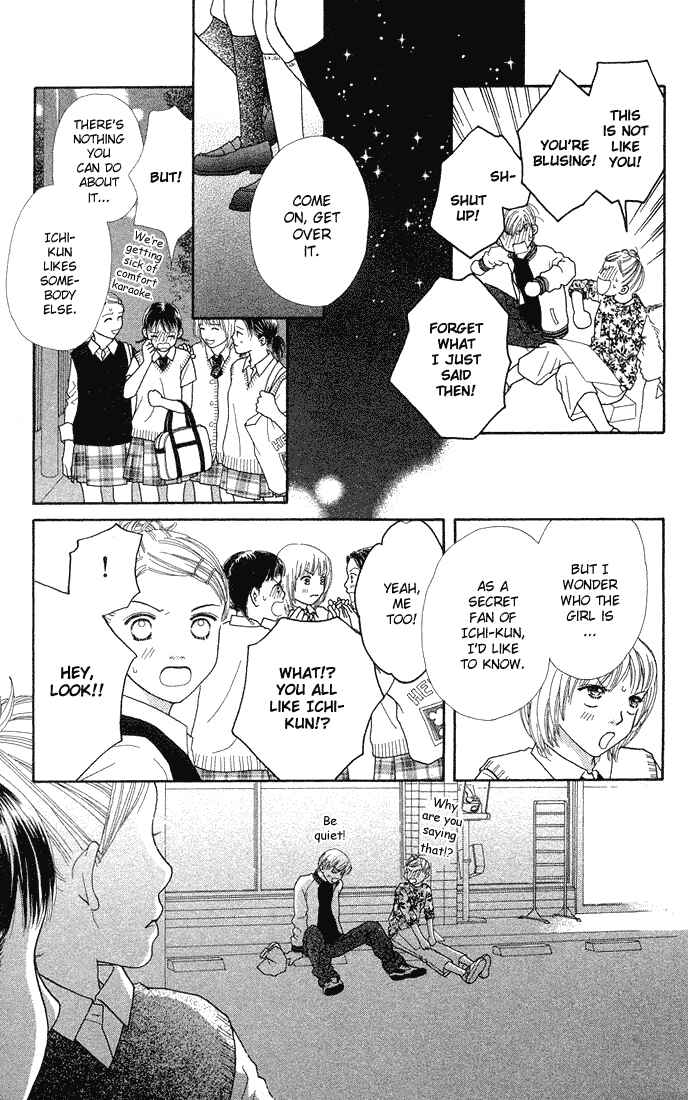 Page 19 Chapter 43 Parfait Tic!