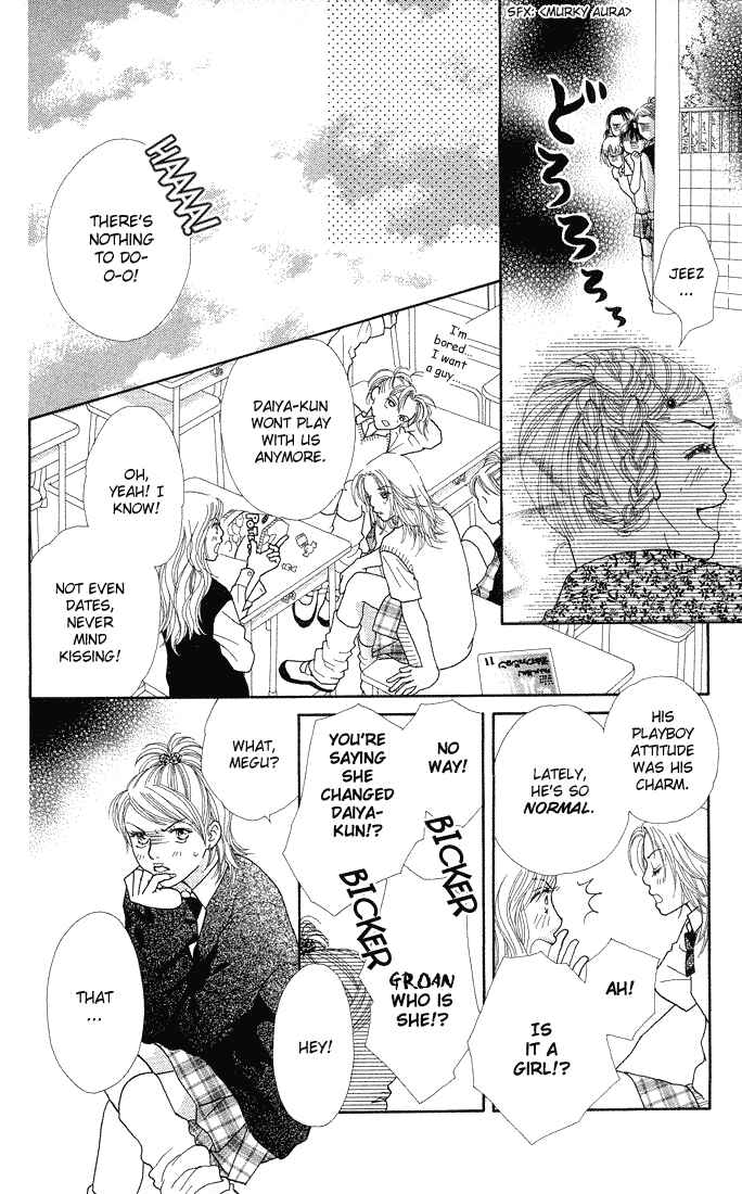 Page 20 Chapter 43 Parfait Tic!