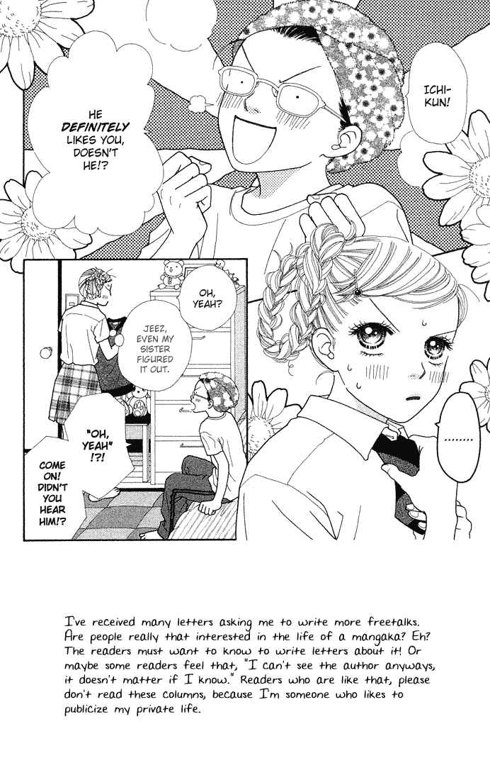 Page 2 Chapter 43 Parfait Tic!