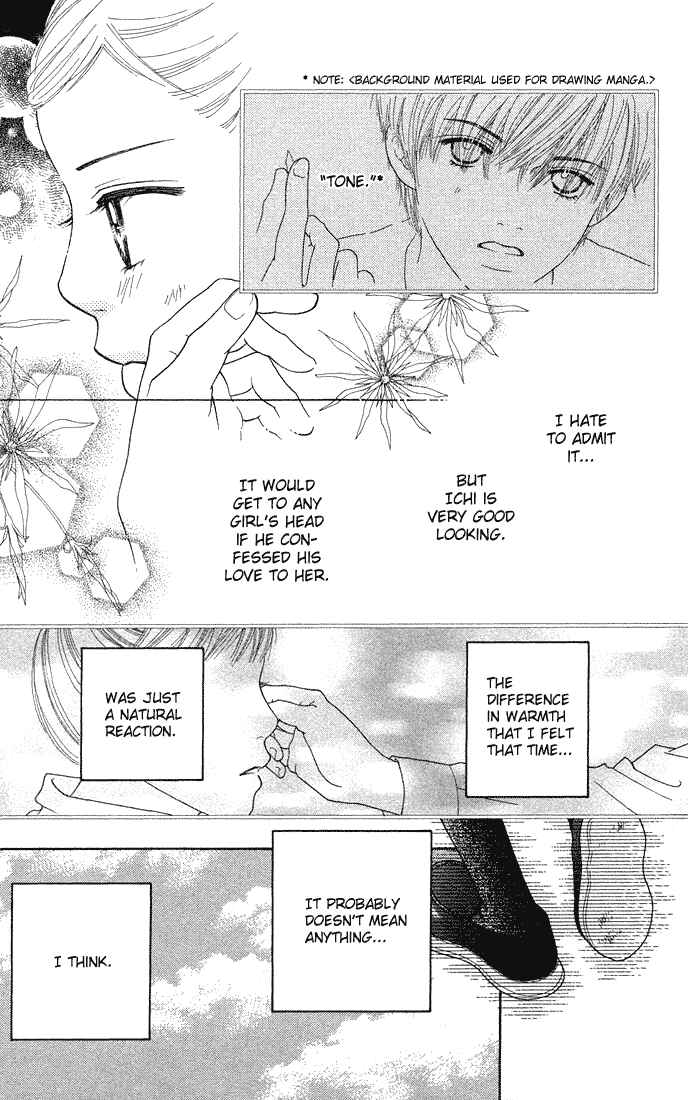 Page 5 Chapter 43 Parfait Tic!