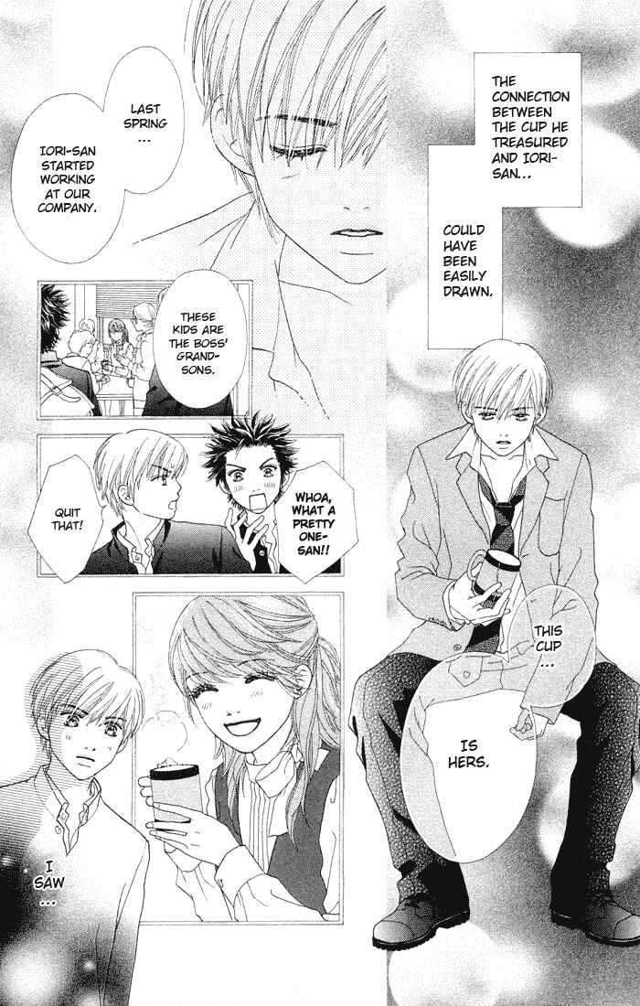 Page 13 Chapter 79 Parfait Tic!