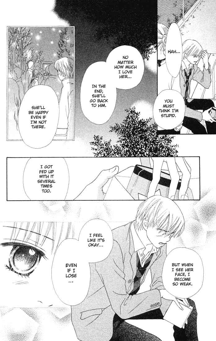 Page 18 Chapter 79 Parfait Tic!