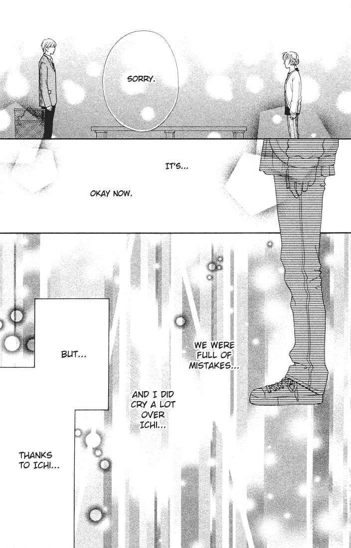 Page 23 Chapter 79 Parfait Tic!