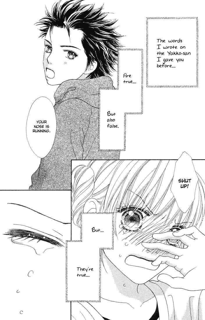 Page 25 Chapter 79 Parfait Tic!