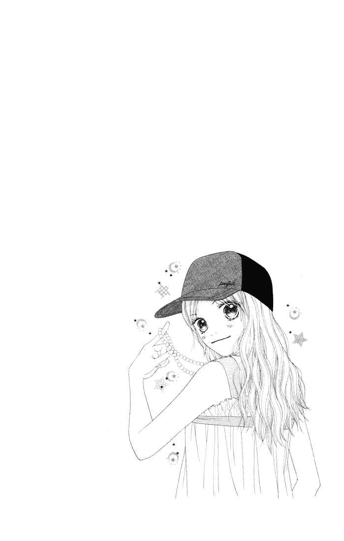 Page 27 Chapter 79 Parfait Tic!